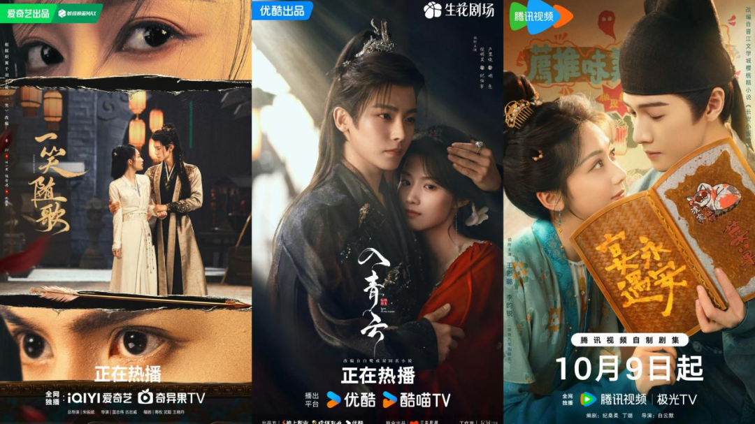 95待爆生开战：都在凑数，唯李沁带飞陈哲远？封面图