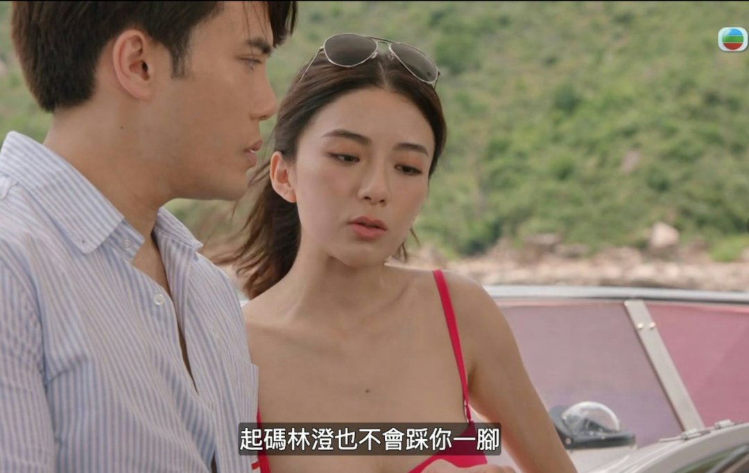 性感担当！TVB小花新剧再晒惹火身材！历年拍戏必有惊喜！封面图