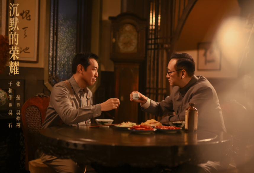 《沉默的荣耀》爆火后“余皑磊”求保护：已经关闭私信封面图