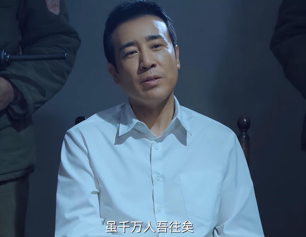 《沉默的荣耀》主演告别，吴越令人动容，于和伟1分55秒视频点题封面图