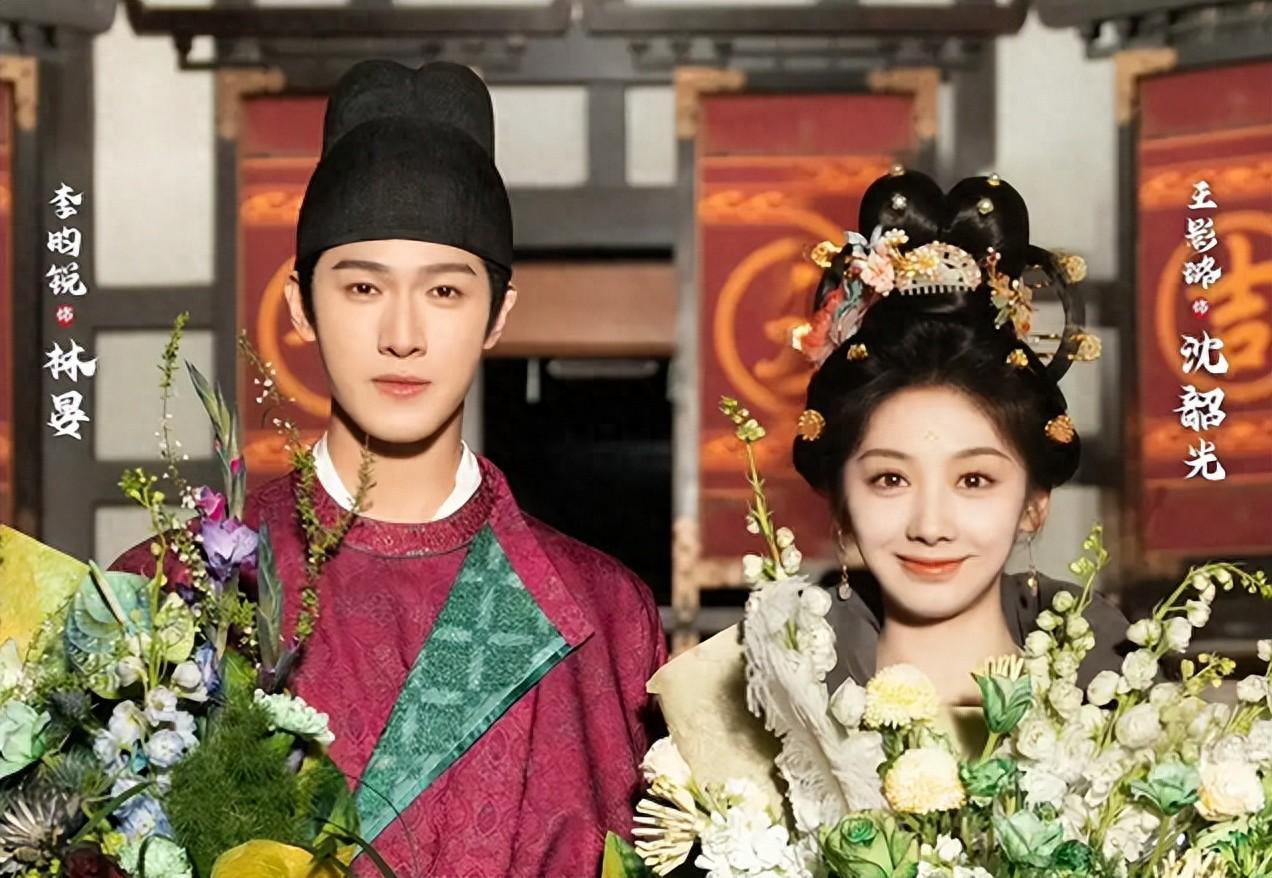 《宴遇永安》收官，演技评分出炉，李昀锐仅排第4，第1名没悬念封面图