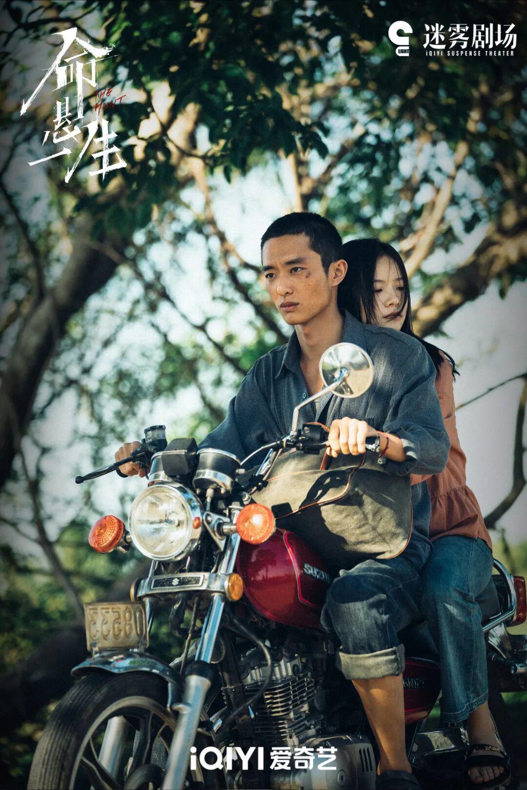 明明同一人，演完《雪中悍刀行》演《命悬一生》，她判若两人封面图