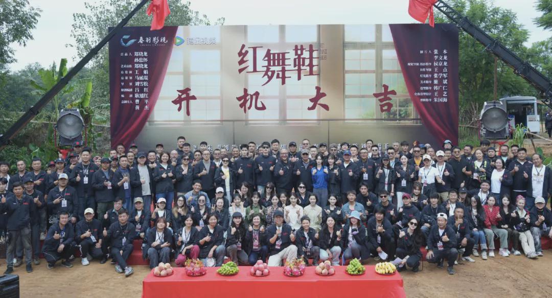 《红舞鞋》风波升级！用脚踩烈士纪念碑还撞死猫，劣迹斑斑遭抵制封面图