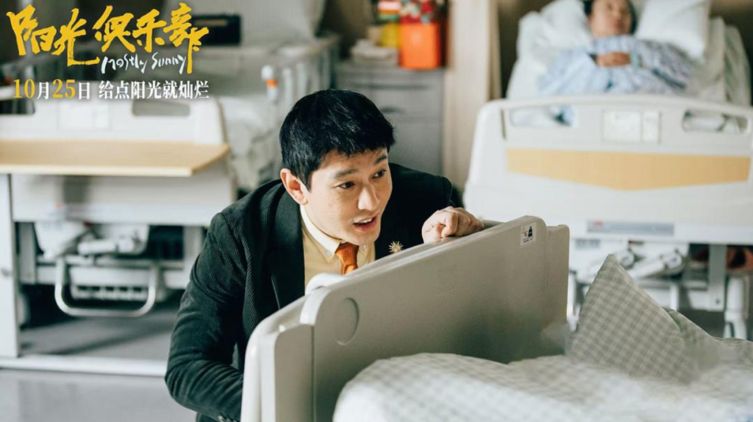 现阶段的黄晓明，就是最好的黄晓明封面图