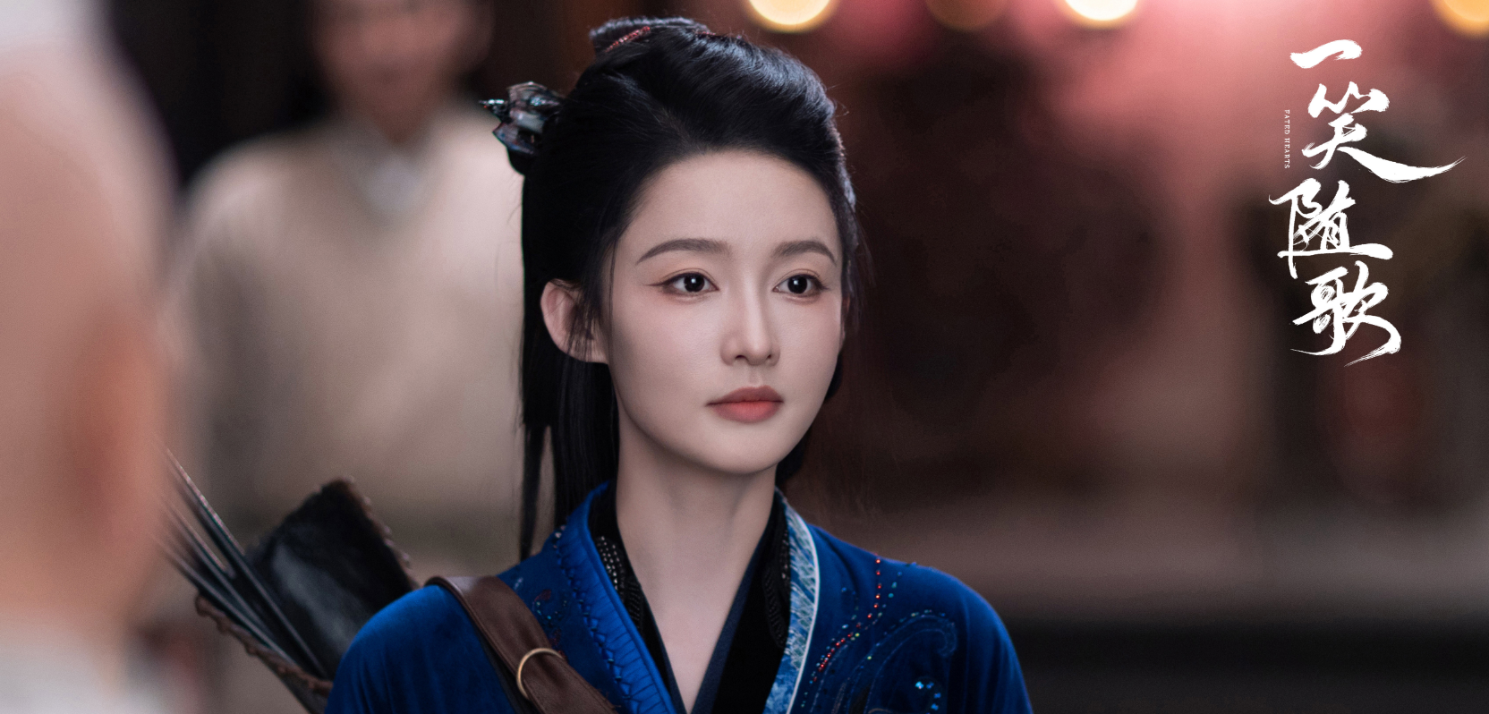 解读《一笑随歌》15对CP，双强CP全都是战神，无缘CP爱人变仇人封面图