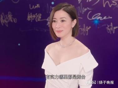 佘诗曼《新闻女王2》转战自媒体，与黄宗泽“双王开战”封面图