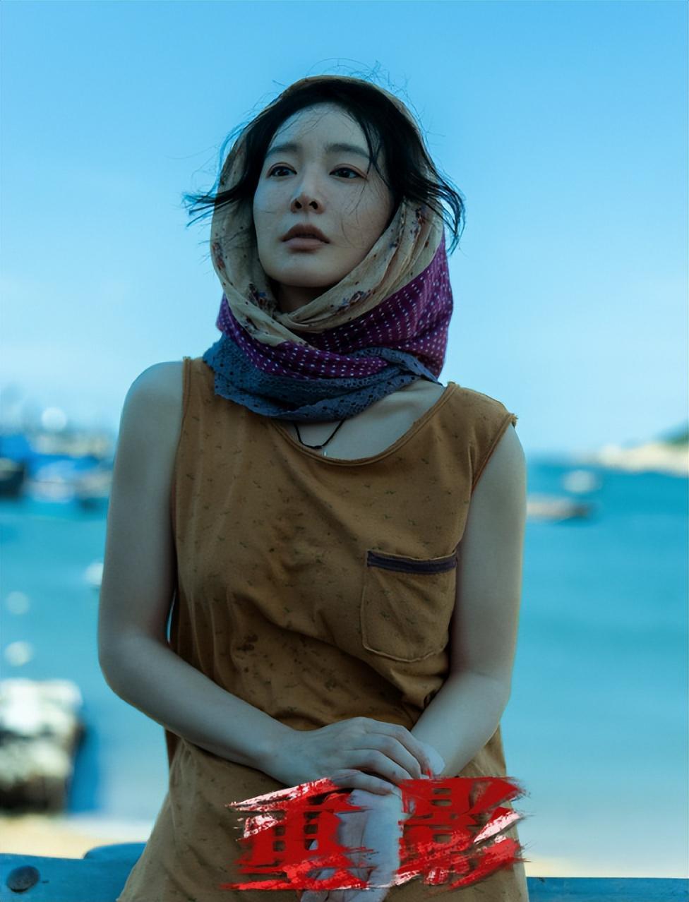 同样是和高叶演夫妻，把张颂文和冯兵放一起看，差别一目了然了！封面图