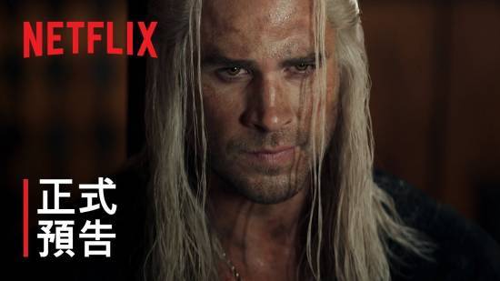 外媒深挖亨利离开巫师原因：不忍看到原作被魔改！封面图