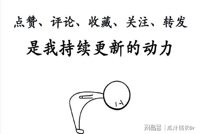 《水龙吟》口碑井喷，本是冲着罗云熙来看的，却被37岁男配角抢镜封面图