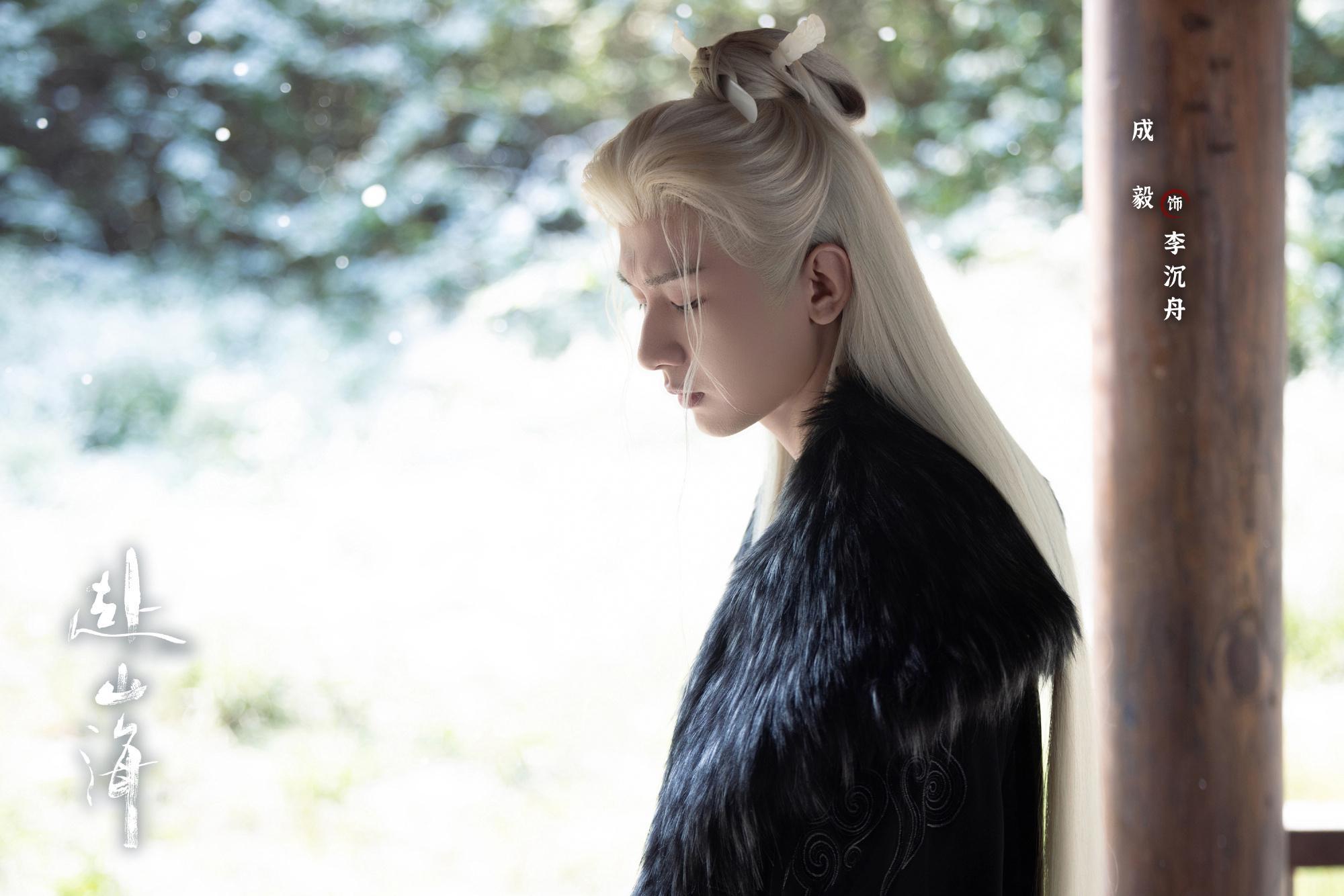 《赴山海》95位角色，武功排名，燕狂徒第一，柳随风第五封面图