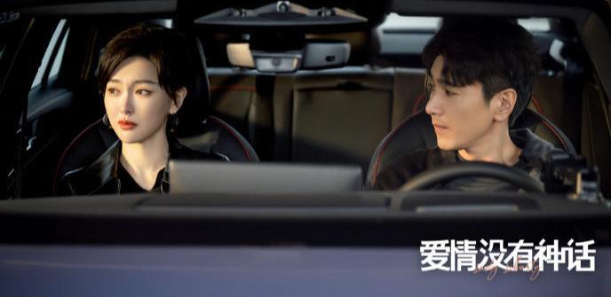 秦雯编剧、唐嫣主演电视剧《爱情没有神话》撤档 唐嫣爱情没有神话 撤档封面图