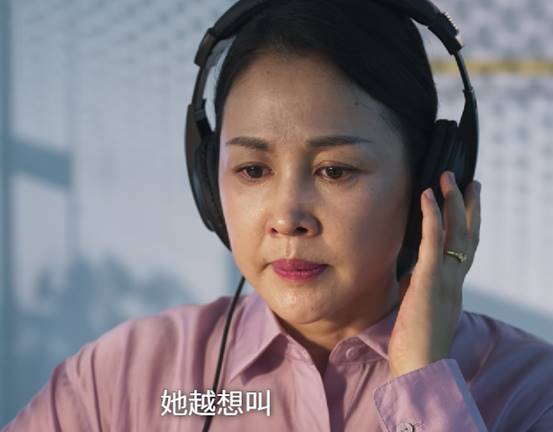 假吃演员们！求求你们学学廖凡是怎么演“吃鸡腿”的吧封面图