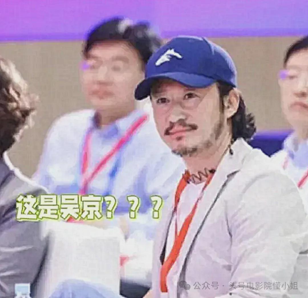 《镖人》官宣陈丽君，吴京选对了！极限拍摄11天，李连杰带病补拍封面图