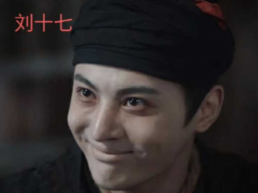 《唐诡3》惊喜开播，“刘十七”靠哭戏再圈粉，出道14年终上桌封面图