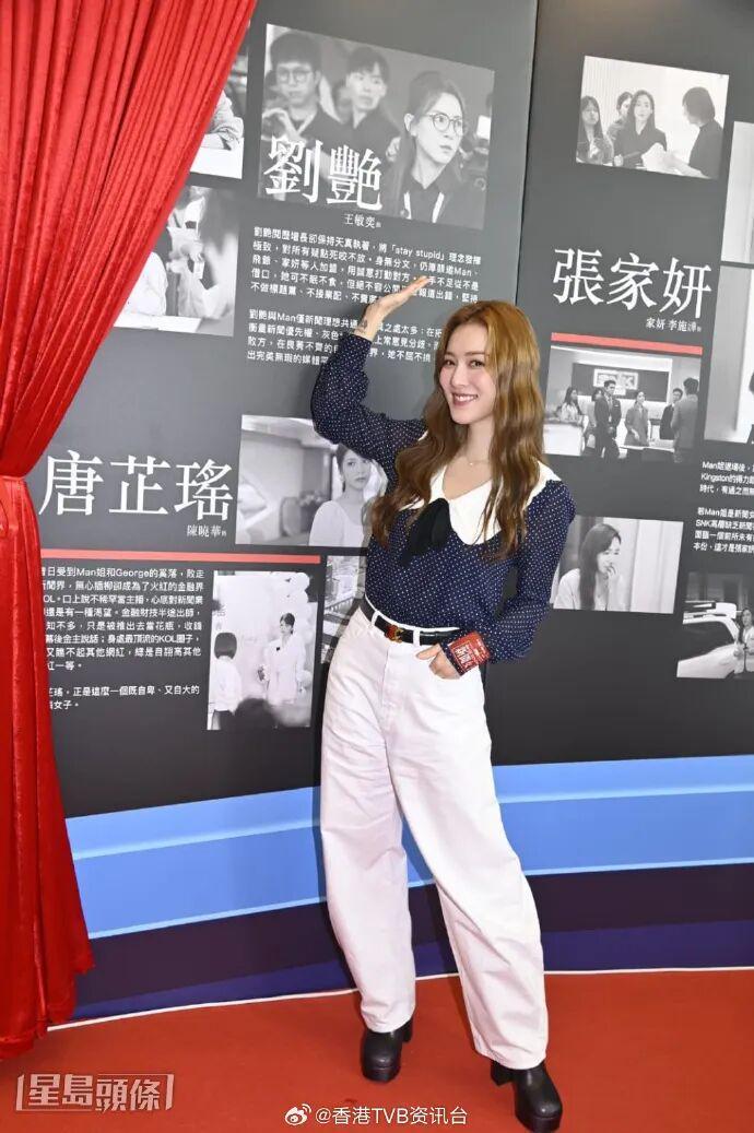 马国明连播2剧首集即死！王敏奕老公不在港找朋友看首播封面图