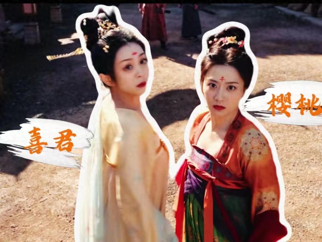 一个凶案一个美女，《唐朝诡事录之长安》的观众，“艳福不浅”封面图