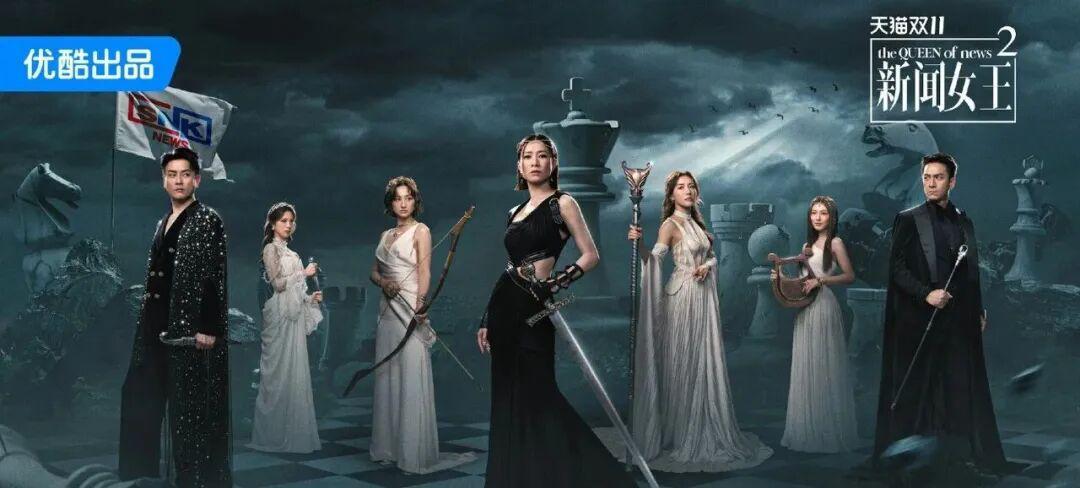 35岁TVB女星本色出演热播台庆剧，从零广东话到剧集歌天后十分励志封面图