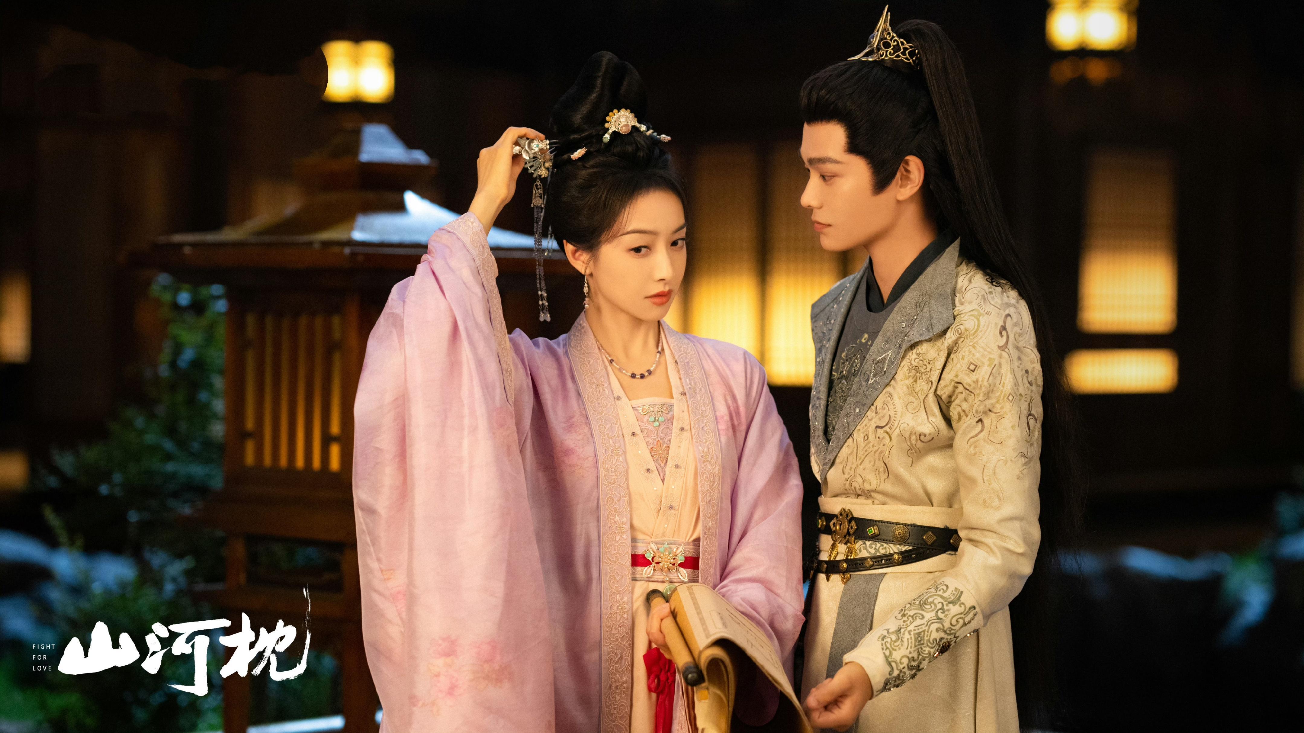 解读《山河枕》20对CP，瑜韫CP事业王者，双楚CP选择不同封面图