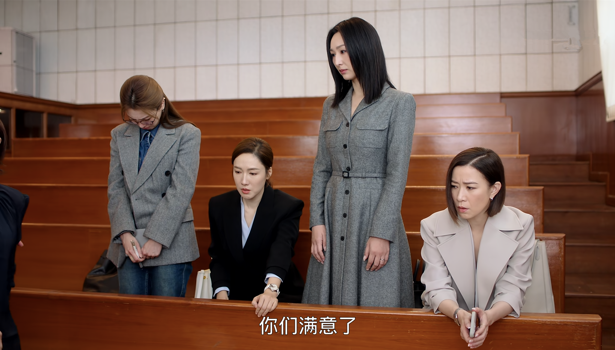 如果不是张家妍这份婉拒，或许四大新闻女王不至于输给古肇华封面图