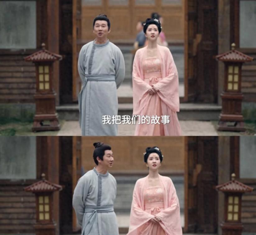 《唐诡》又惊艳了！影帝李晓川再出圈，谁说肥头大耳演不好深情男封面图