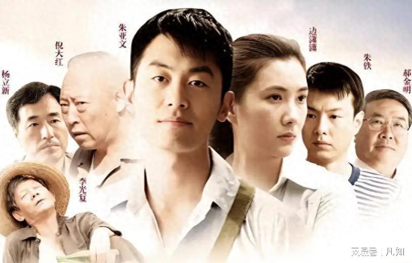 12年后再看《正阳门下》，才发现里面的配角，个个大有来头封面图
