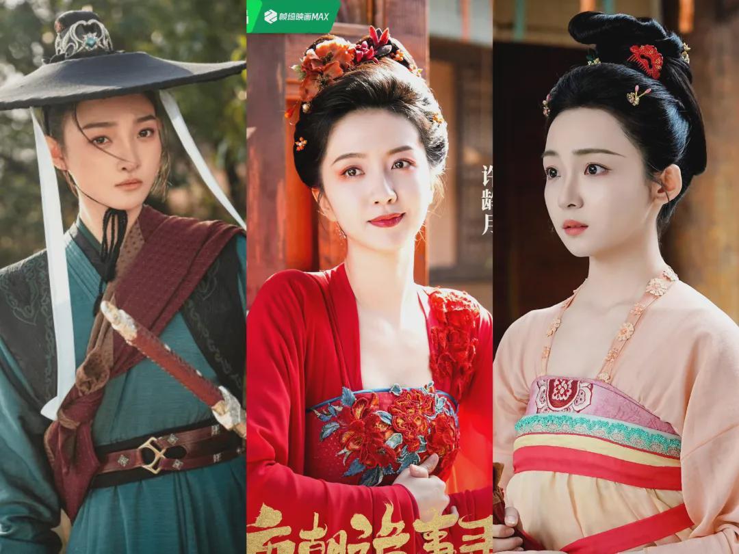 《唐朝诡事录之长安》美女角色：红药圈粉，舞阳获赞，她却被骂惨封面图