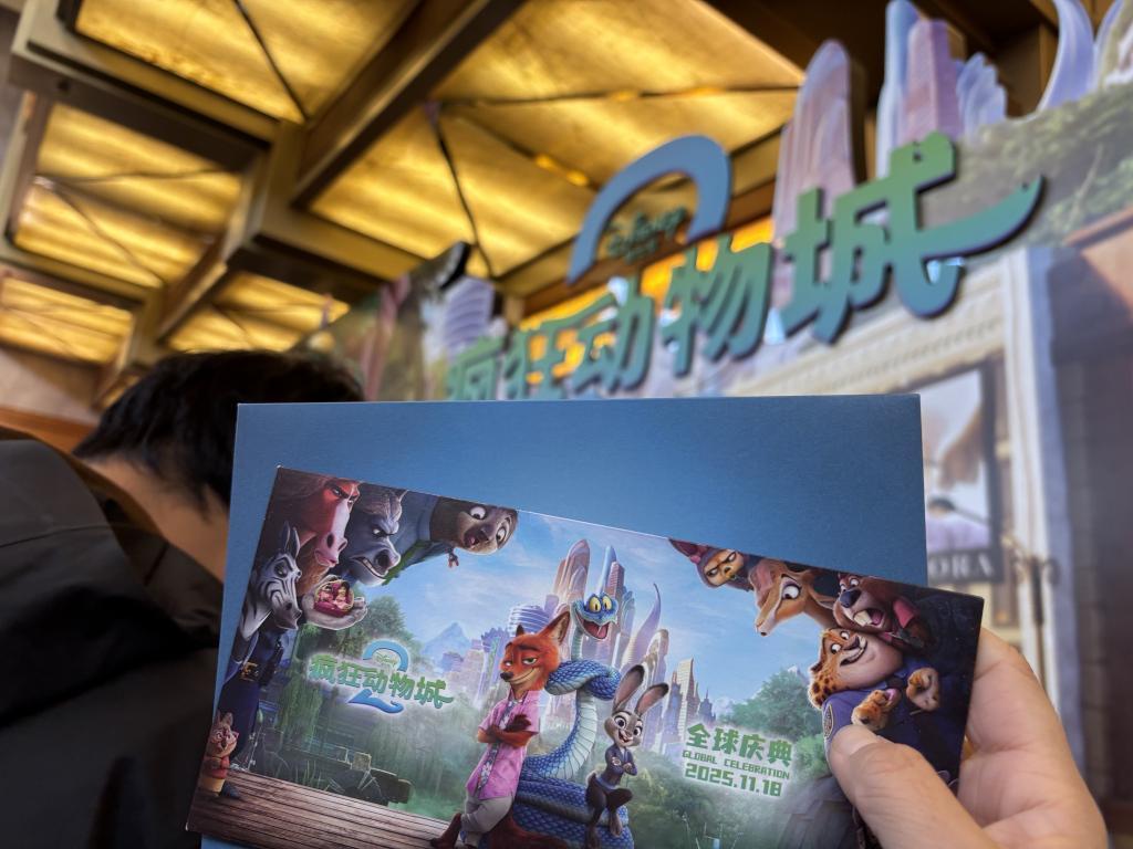 《疯狂动物城2》导演“剧透”影片细节，中文配音阵容亮相首映礼封面图