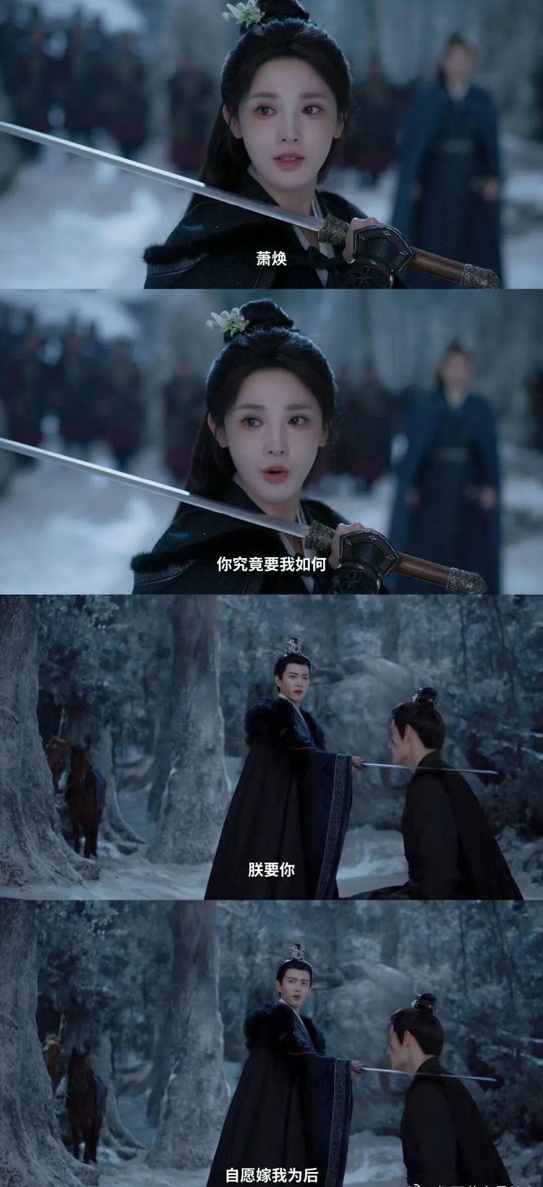 短剧已经开始影响长剧创作了封面图