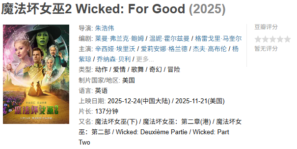 32岁这年，我终于学会了如何与过去和解封面图