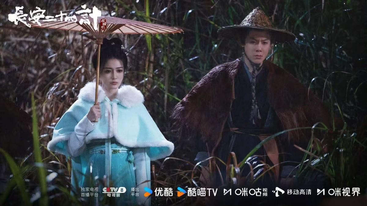 盘点《长安二十四计》里的美女，徐璐白月光，陈瑶让人意外封面图