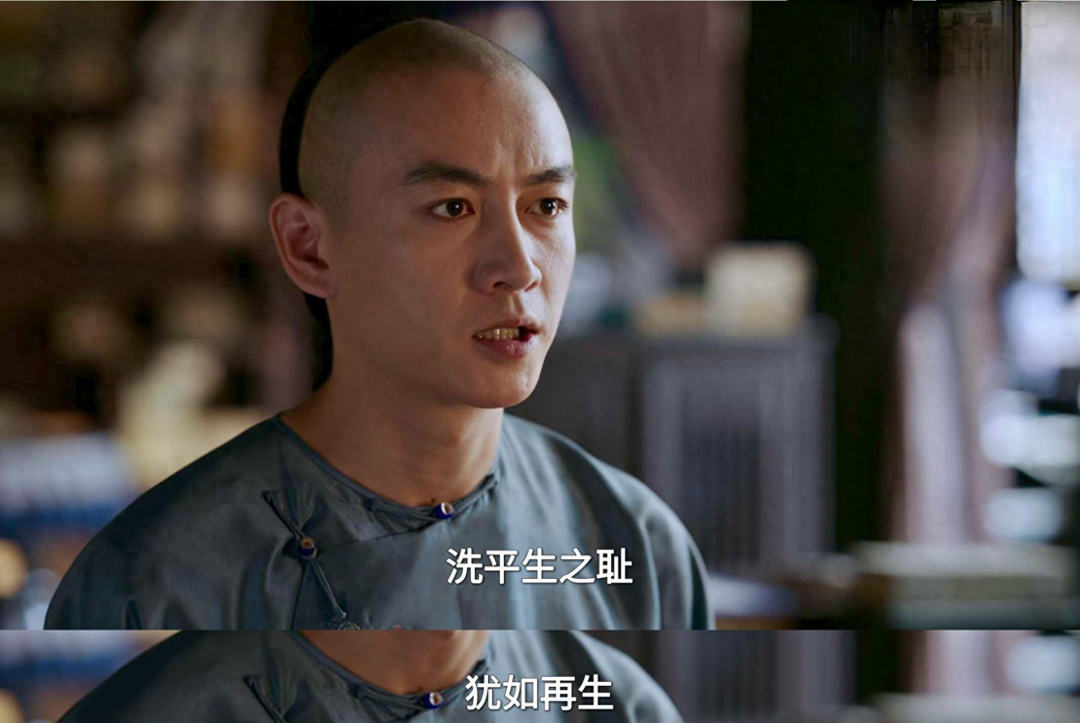 《大生意人》收官，演员评分出炉：黄志忠8.0排第6，陈晓8.8仅第2封面图