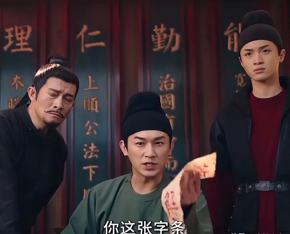 《唐诡奇谭》首播，喜君更美了，樱桃更飒了，却被29岁女配惊艳了封面图