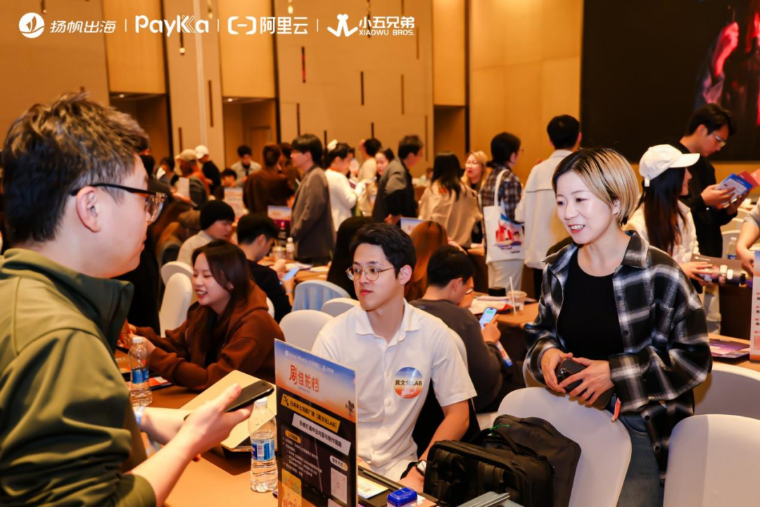 “剧佳拍档”圆满收官！300+全链齐聚，共筑短剧资源对接新高地封面图