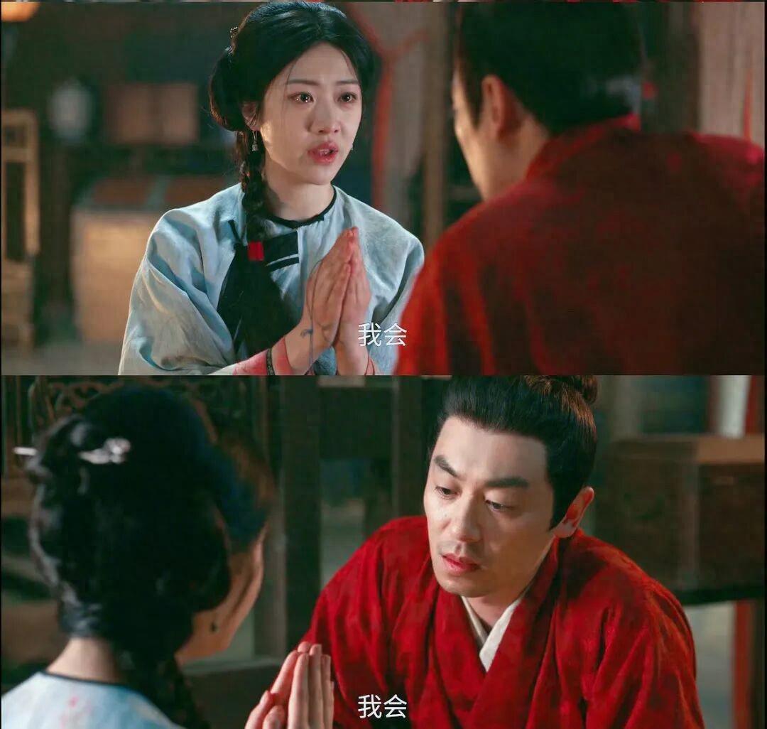 白依梅的这个结局好高级，导演上哪找的这小演员来演母女，好像！封面图