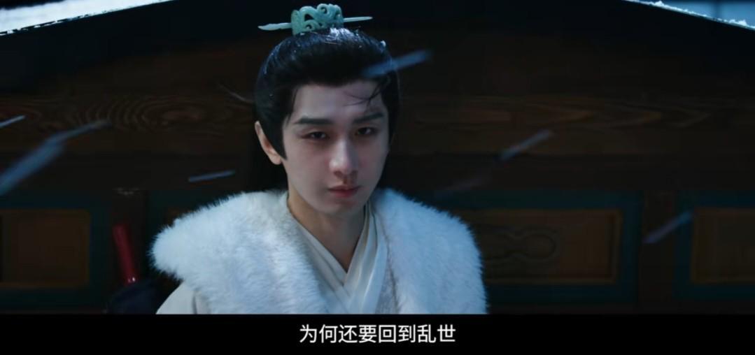 央八开播！悬疑复仇剧《长安二十四计》定档，阵容太强这剧要爆封面图