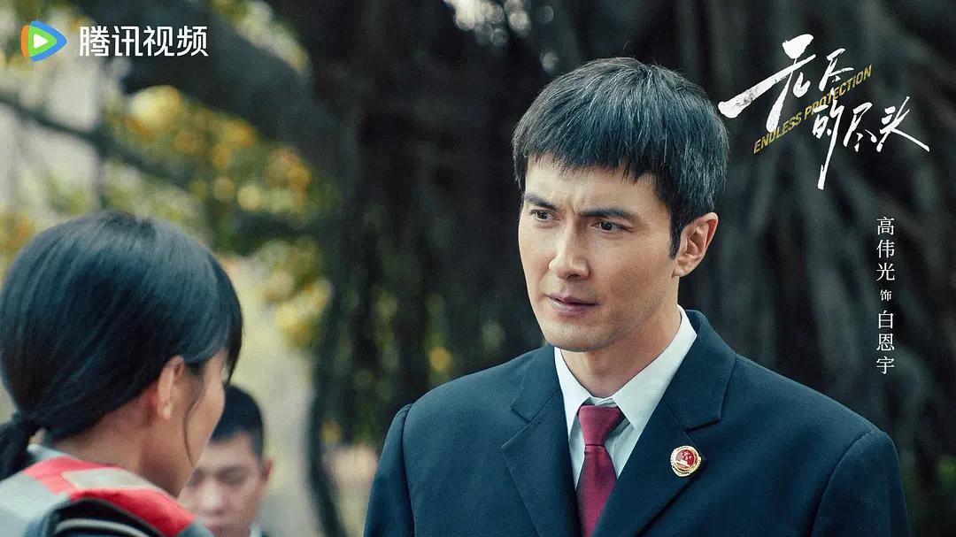 年度高分剧榜单揭晓，《国色芳华》入前十，肖战新剧未上榜封面图