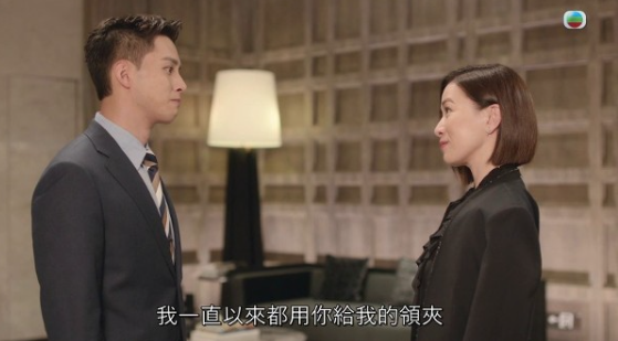 “小奶狗”何广沛向佘诗曼提分手！监制临场加两个动作！让整场戏升华！封面图