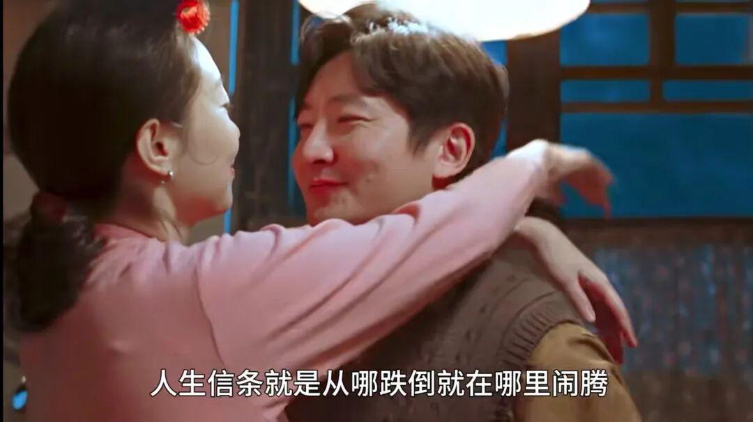 没实力别硬演！在华为二公主面前演有钱人，郭京飞还“嫩”了点封面图