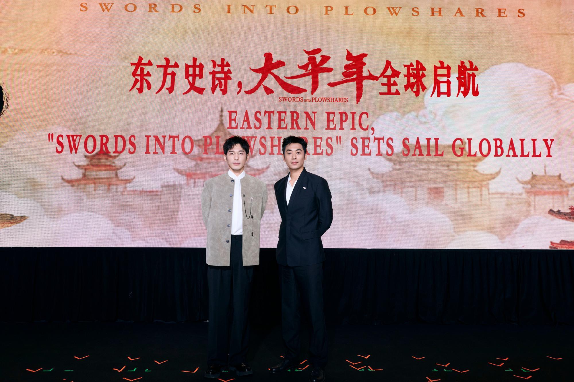 白宇新剧定在央一播，周雨彤是女主，配角团豪华，央视眼光没错过封面图