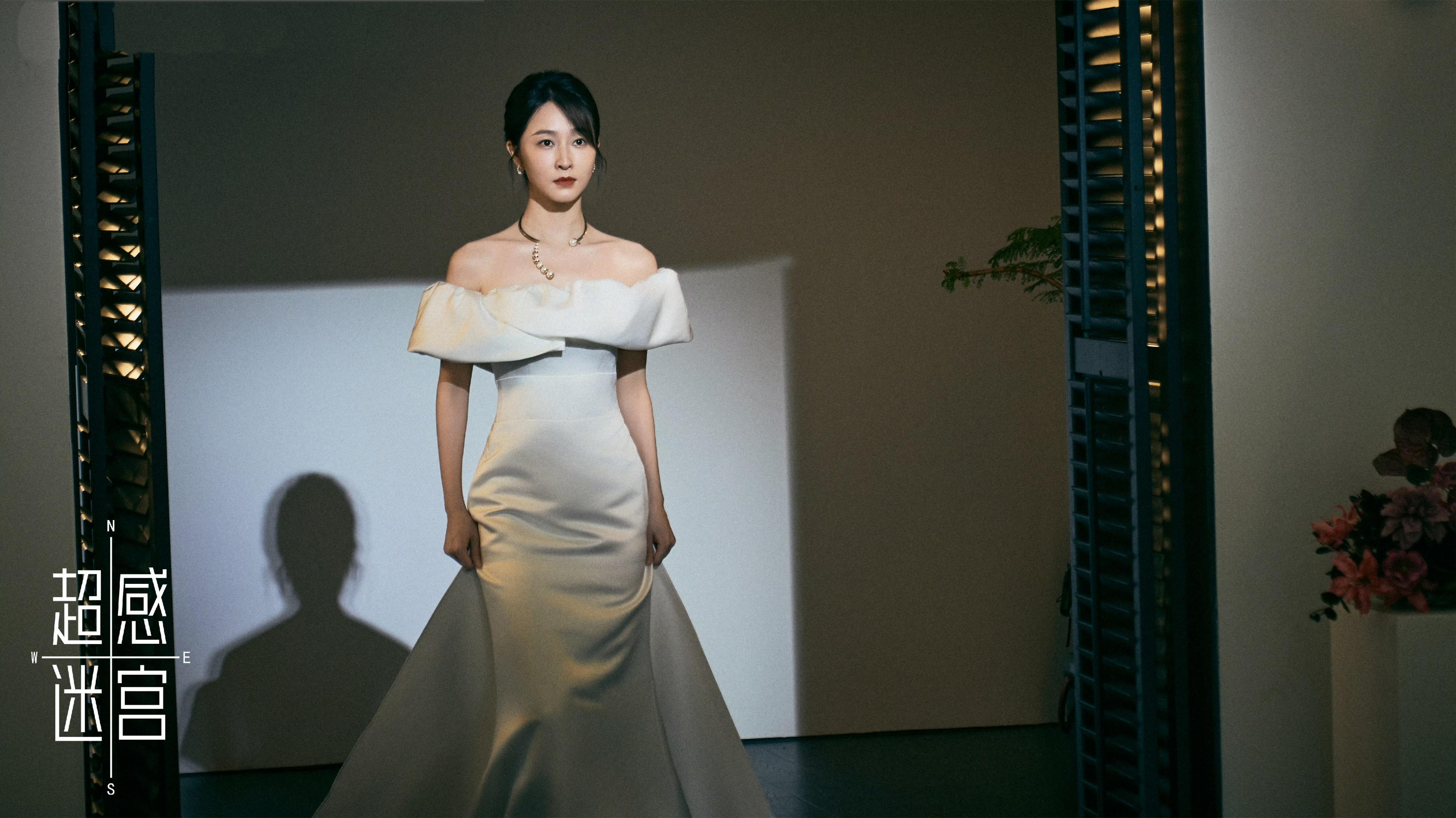 网剧《超感迷宫》，冰箱藏尸案观后感，复仇小队初具规模封面图