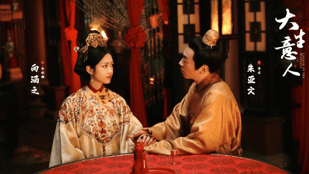 动辄百万点赞的“切片”剧宣不管用了？封面图