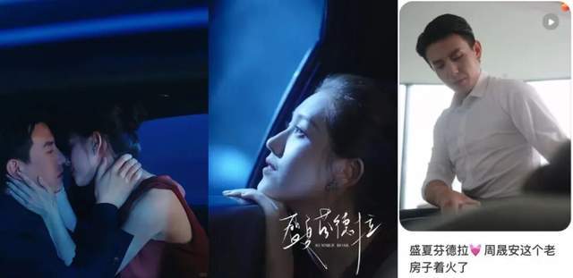 现在看不懂短剧，就像2023年看不懂泡泡玛特封面图