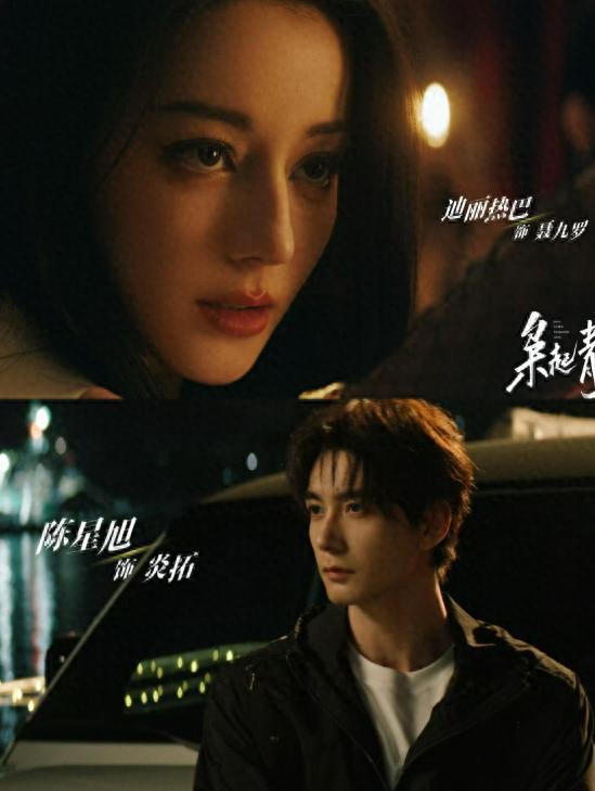 《枭起青壤》收官，赢了收视率，却输了口碑，3大遗憾观众意难平封面图