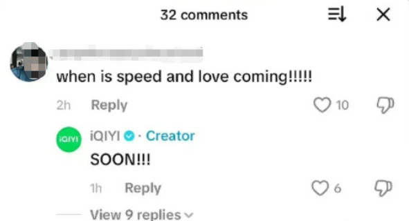 《双轨》5次修改播出计划，上星计划也被取消，虞书欣风评成关键封面图