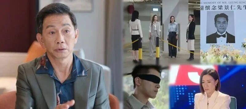 《新闻女王2》今晚TVB收官，佘诗曼不舍结局封面图