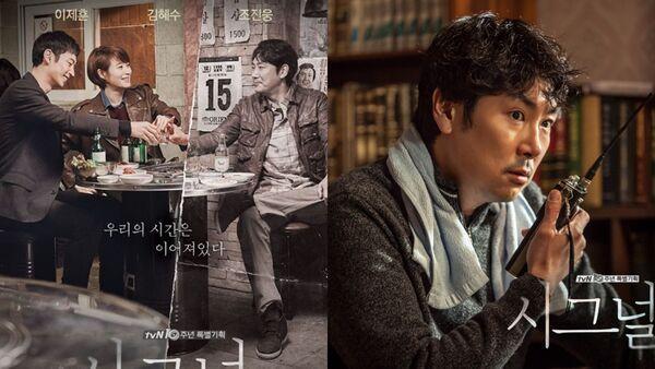 《信号2》还播吗？电视台首发声　「心情沉重」：尽全力守护作品封面图