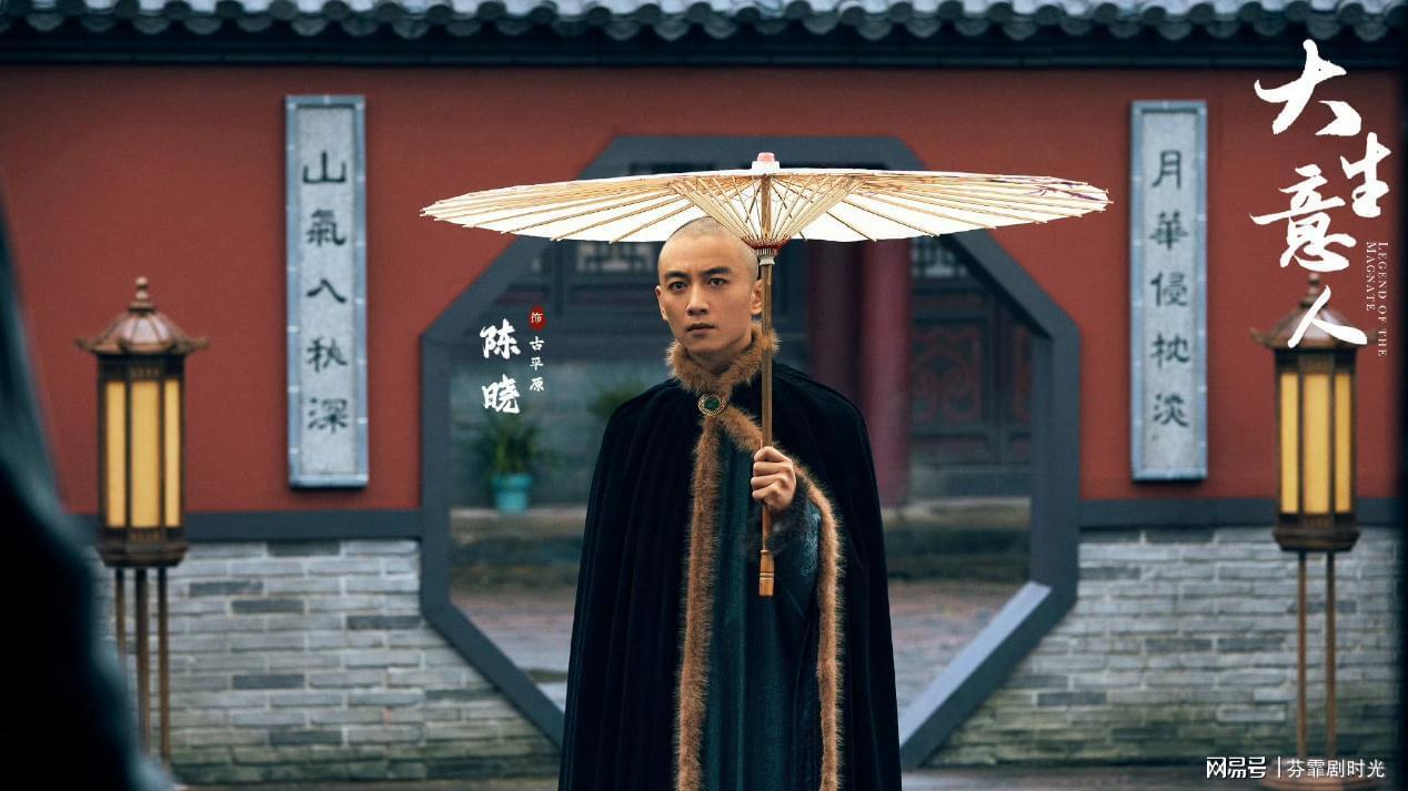 《大生意人》大结局：李万堂服毒自尽，李钦黑化，和古平原反目封面图