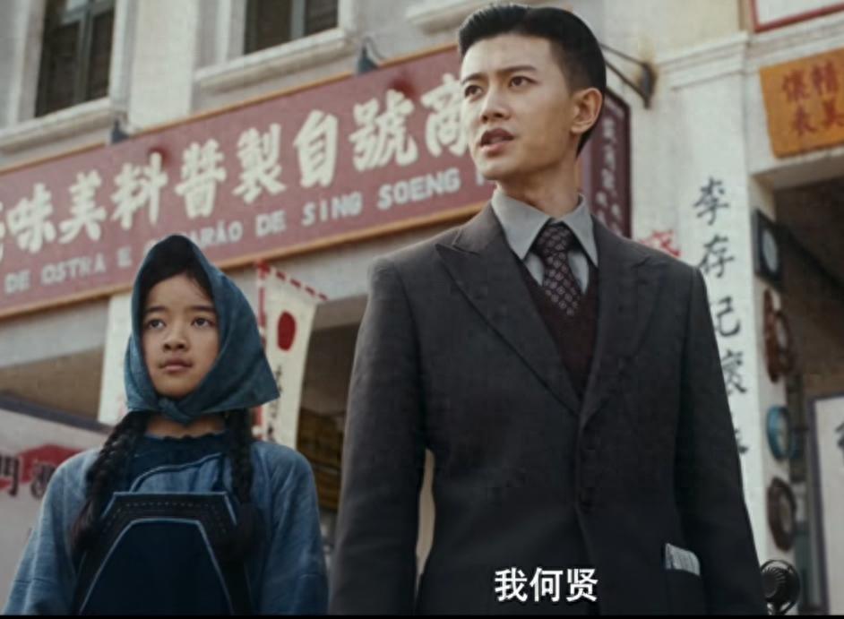 央八今晚首播！28集古装权谋剧来袭，演员阵容亮眼，有爆款潜质封面图