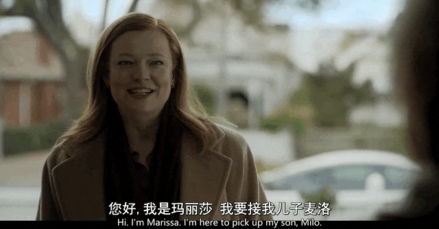 《都是她的错》:是打拳，还是一部两性悬疑片？封面图