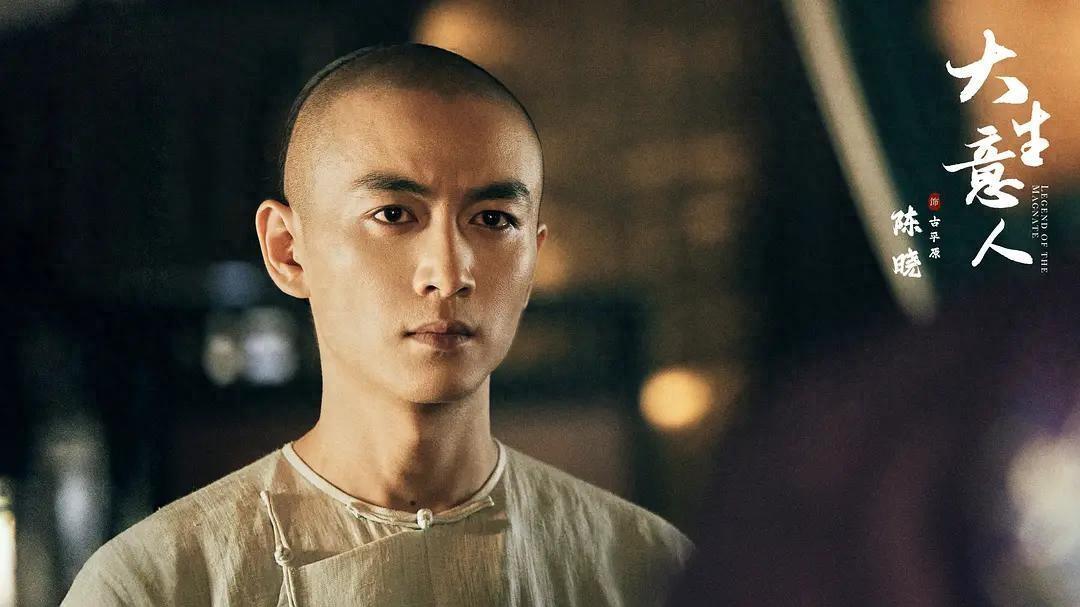 央八将播！28集古装权谋剧来袭，看完预告我想说：剧荒的有救了封面图